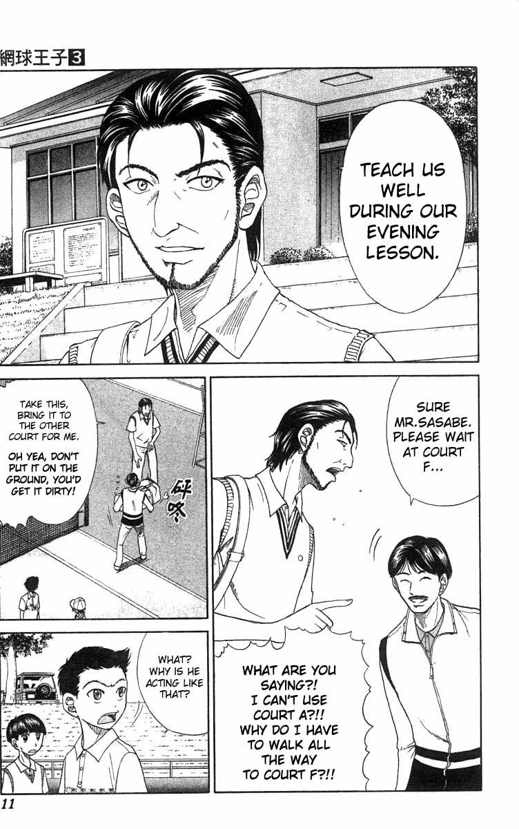 Prince of Tennis Chapter 17 page 8 - Chapter 17: Have Mercy