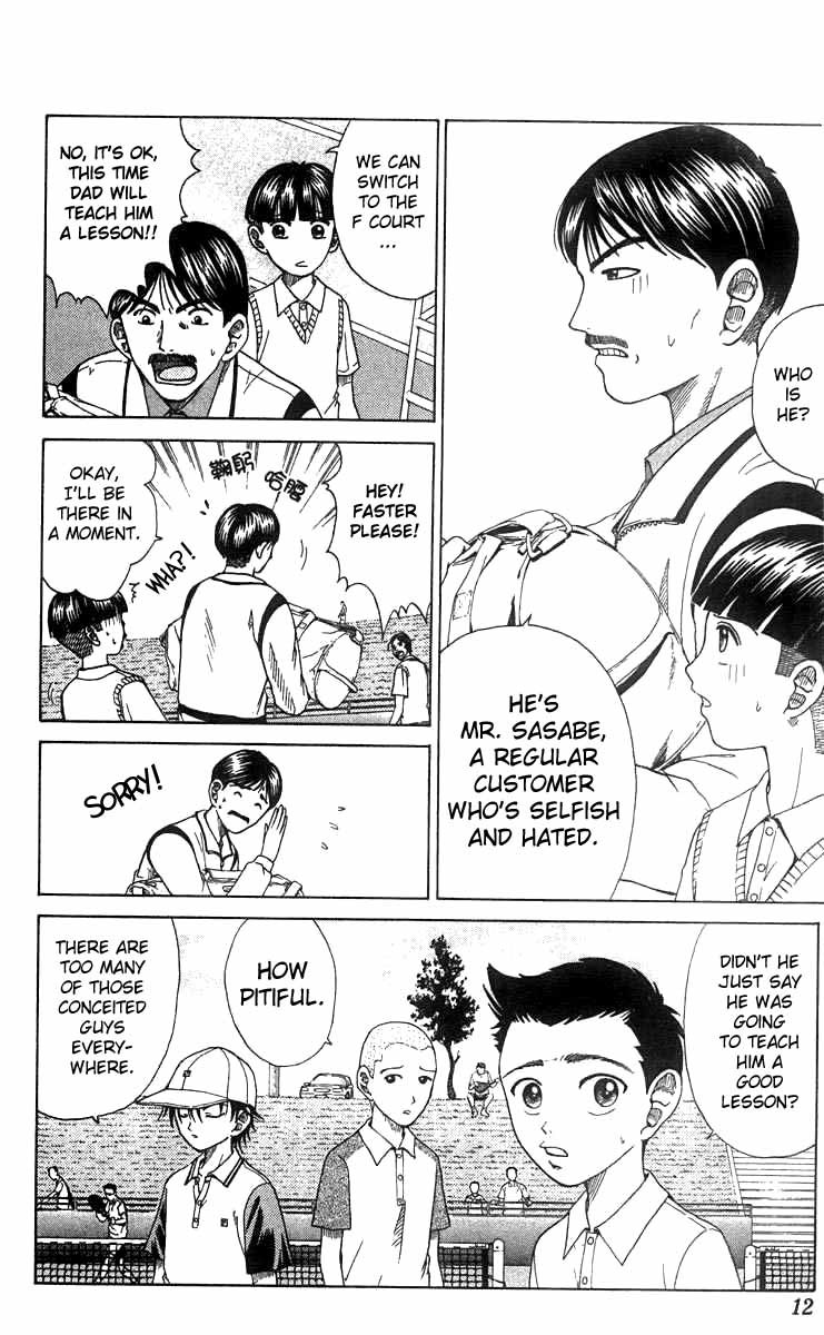 Prince of Tennis Chapter 17 page 9 - Chapter 17: Have Mercy