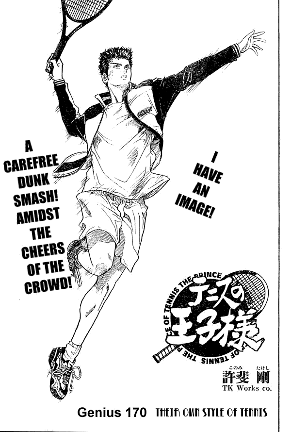 Prince of Tennis Chapter 170 page 2 - Chapter 170: Their Own Style Of Tennis