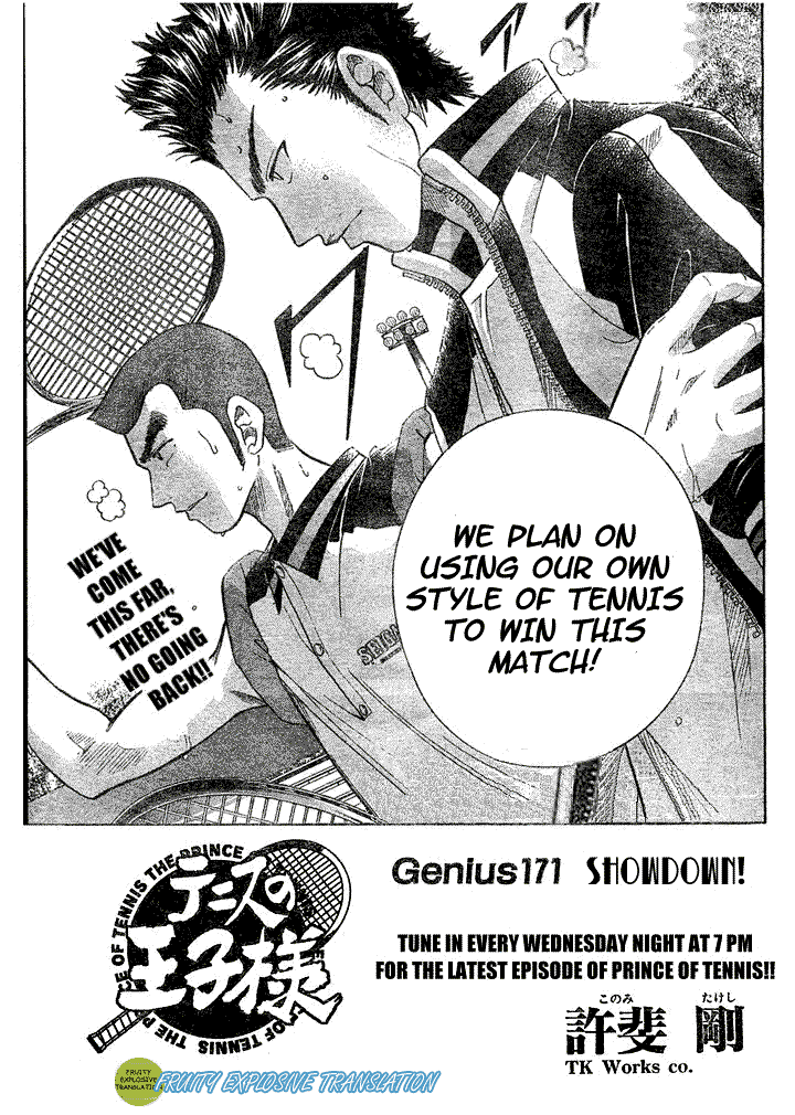 Prince of Tennis Chapter 171 page 1 - Chapter 171: Showdown!