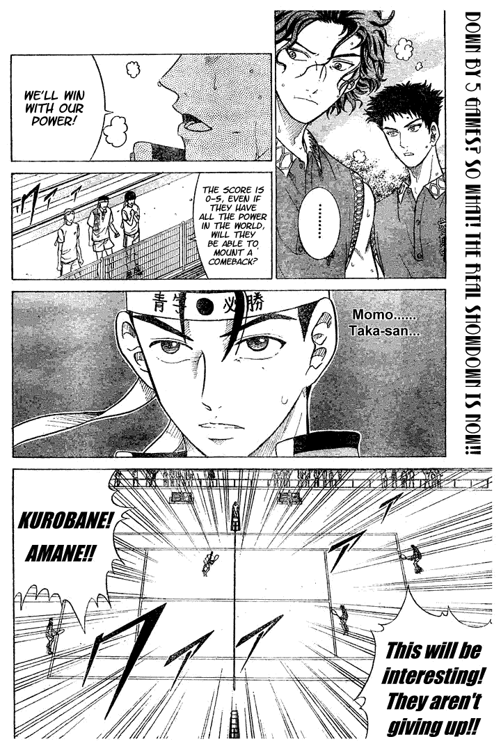 Prince of Tennis Chapter 171 page 2 - Chapter 171: Showdown!