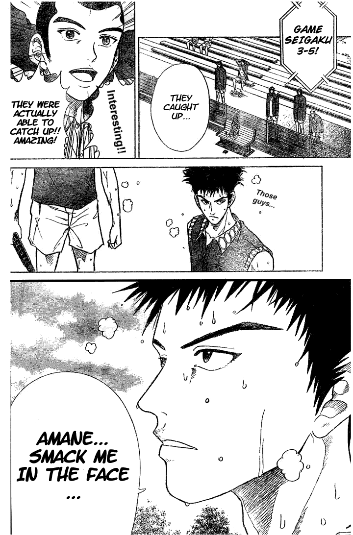 Prince of Tennis Chapter 172 page 13 - Chapter 172: Beware Of 'That'!