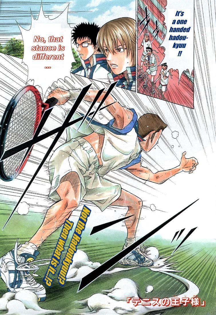 Prince of Tennis Chapter 173 page 1 - Chapter 173: New Style Hadoukyuu