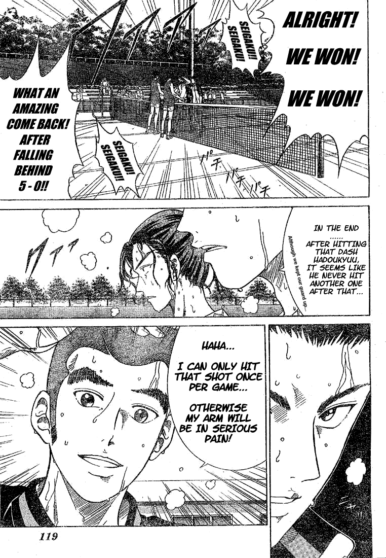 Prince of Tennis Chapter 173 page 16 - Chapter 173: New Style Hadoukyuu