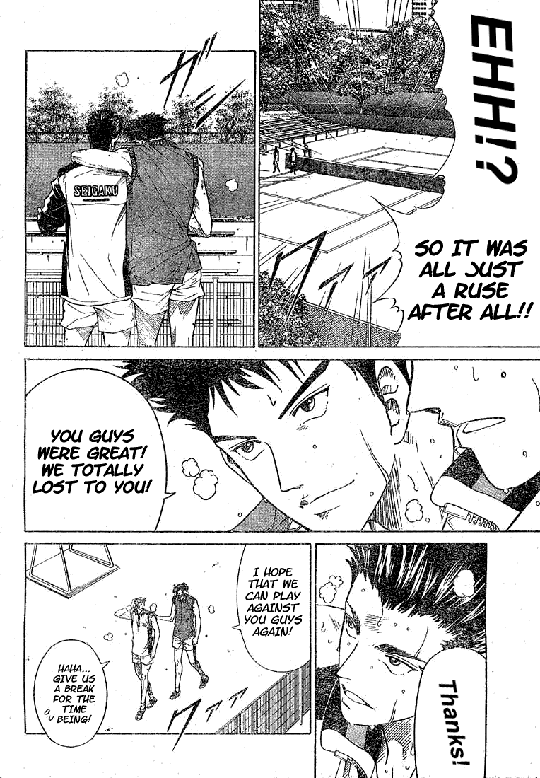 Prince of Tennis Chapter 173 page 17 - Chapter 173: New Style Hadoukyuu