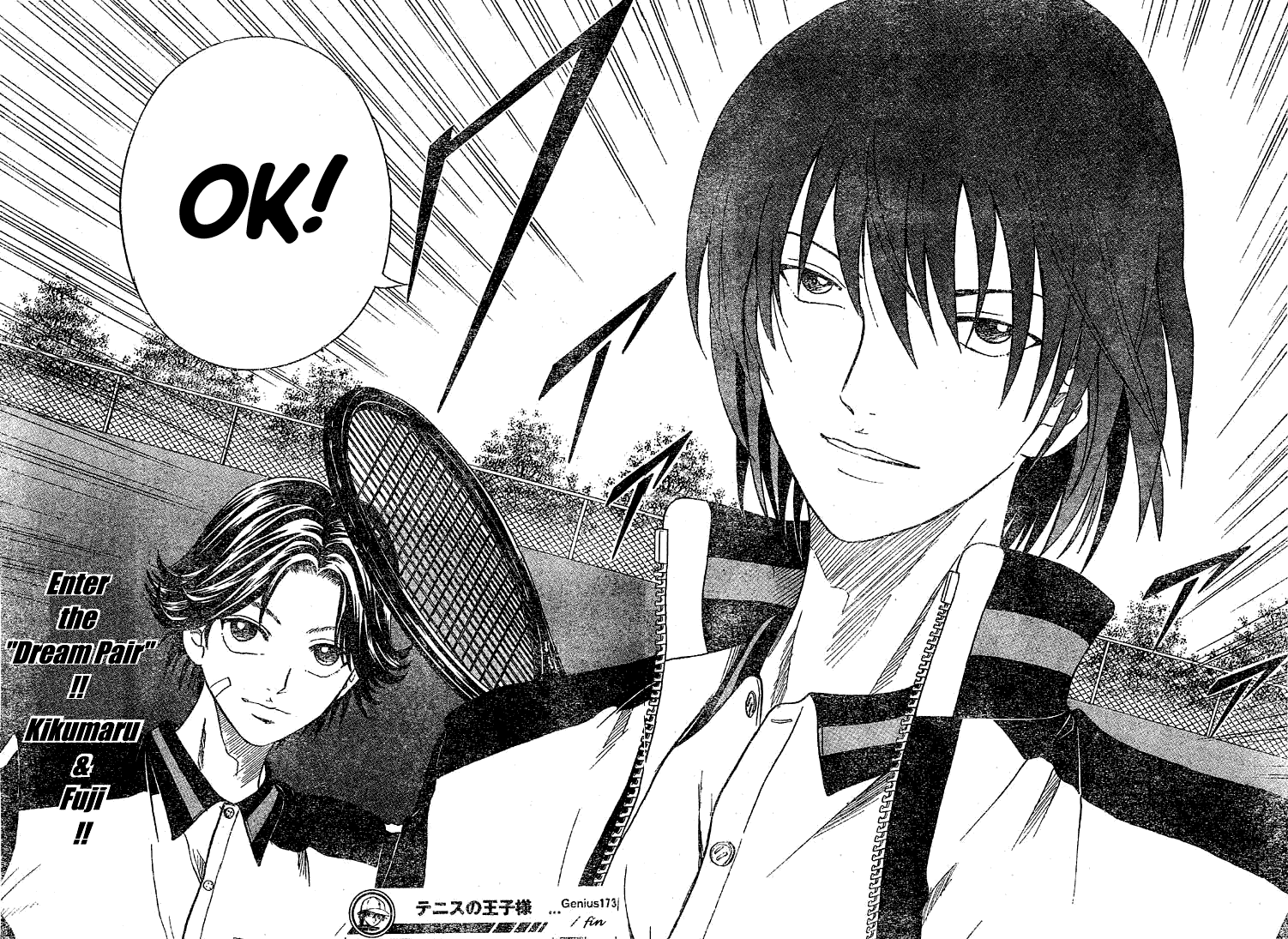 Prince of Tennis Chapter 173 page 19 - Chapter 173: New Style Hadoukyuu