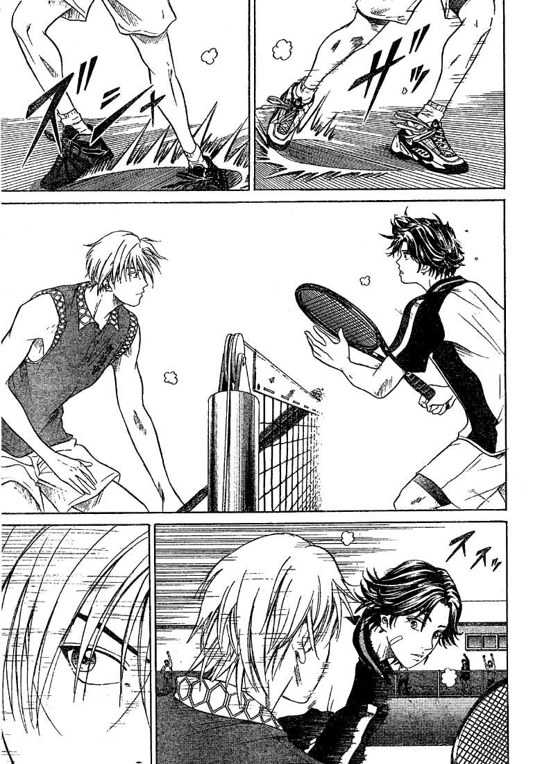Prince of Tennis Chapter 174 page 16 - Chapter 174: Initiative
