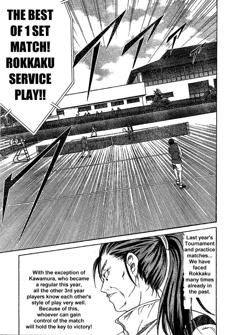 Prince of Tennis Chapter 174 page 6 - Chapter 174: Initiative