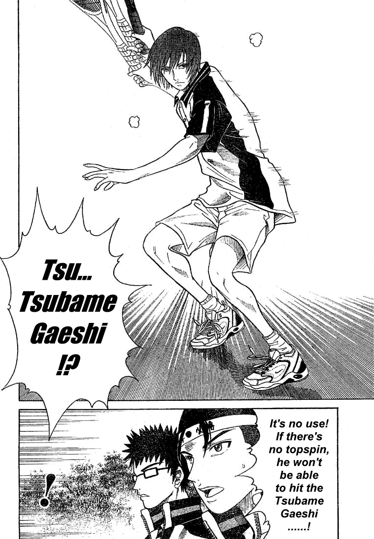 Prince of Tennis Chapter 175 page 13 - Chapter 175: Local Skirmish