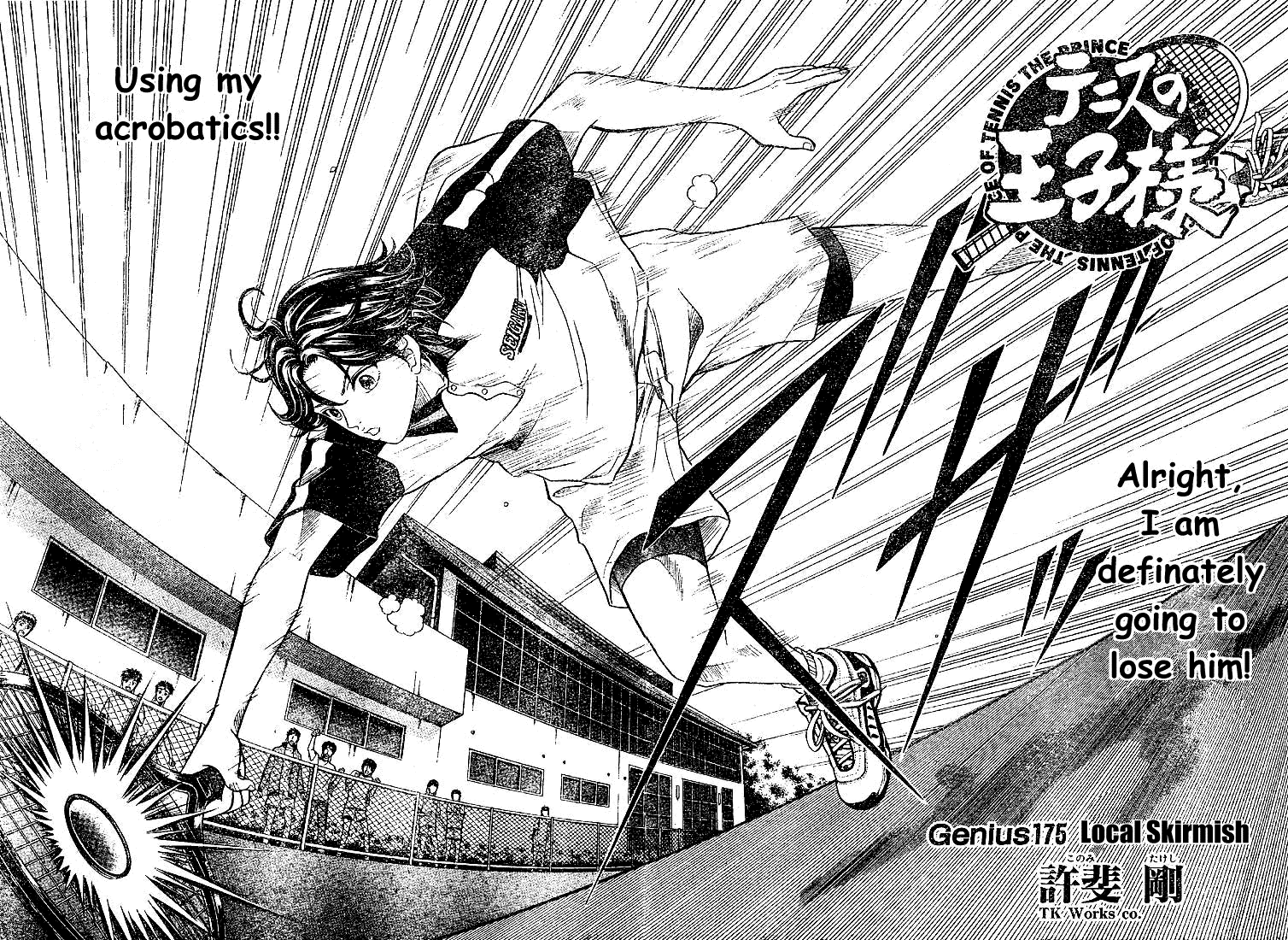 Prince of Tennis Chapter 175 page 2 - Chapter 175: Local Skirmish