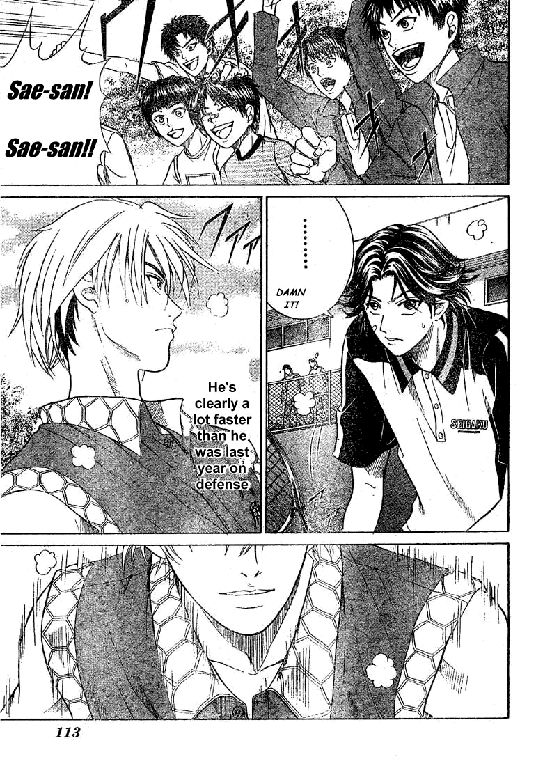 Prince of Tennis Chapter 175 page 6 - Chapter 175: Local Skirmish