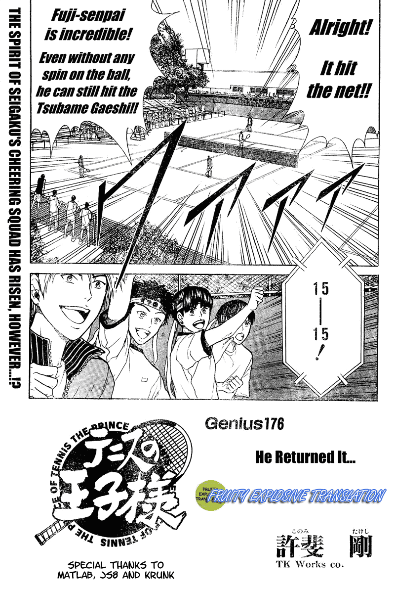 Prince of Tennis Chapter 176 page 4 - Chapter 176: He Returned It...
