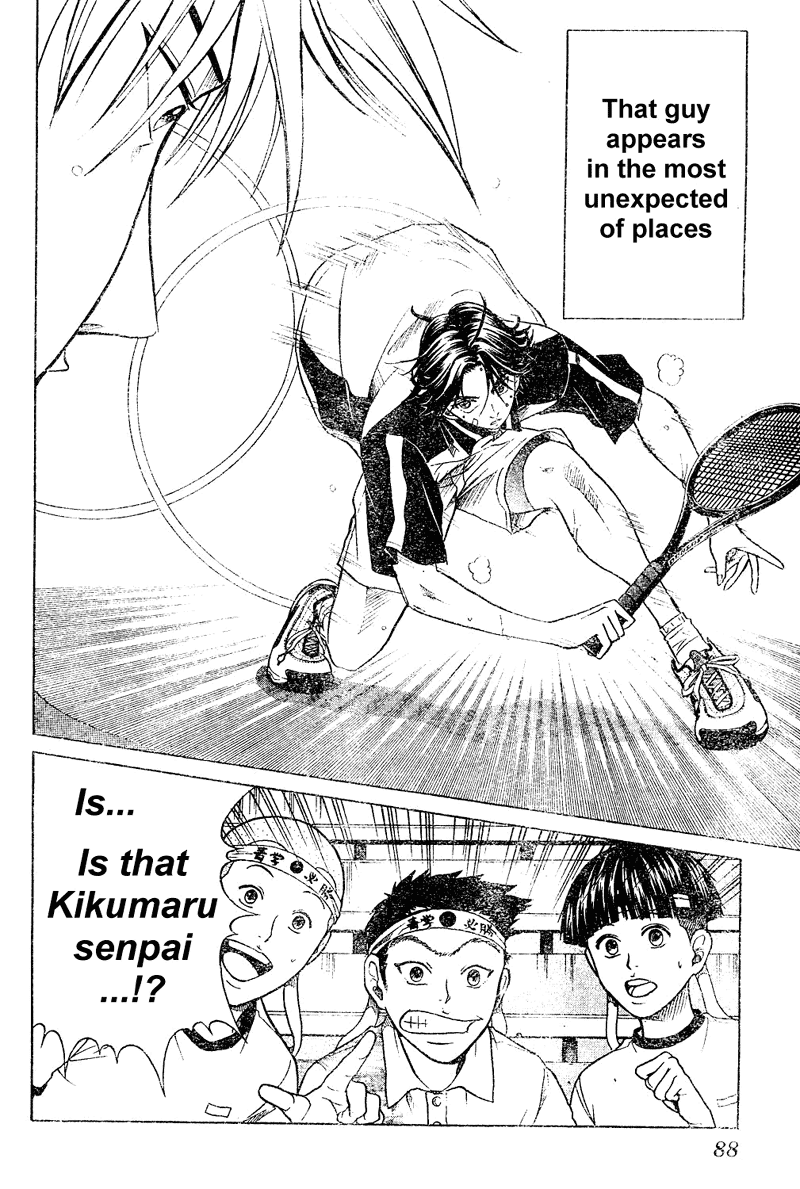 Prince of Tennis Chapter 177 page 16 - Chapter 177: Adversity