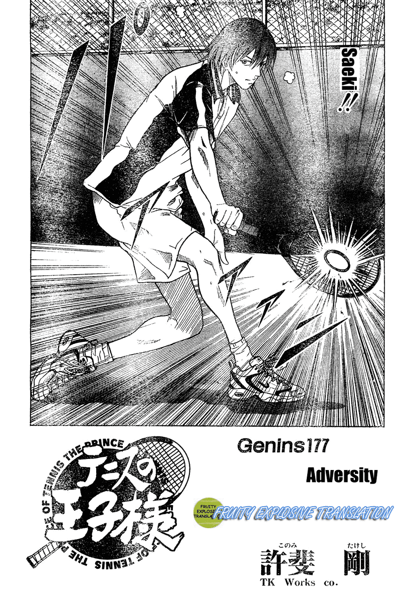 Prince of Tennis Chapter 177 page 3 - Chapter 177: Adversity