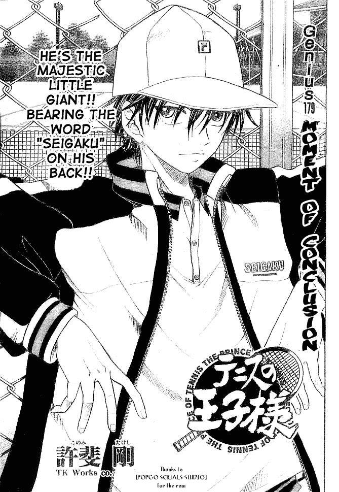 Prince of Tennis Chapter 179 page 1 - Chapter 179: Moment Of Conclusion