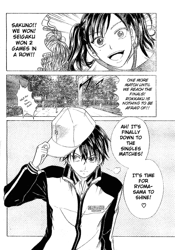 Prince of Tennis Chapter 179 page 15 - Chapter 179: Moment Of Conclusion