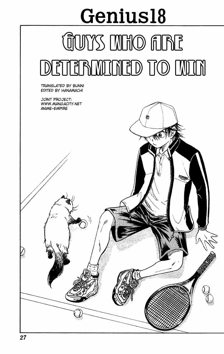 Prince of Tennis Chapter 18 page 1 - Chapter 18: Guys Who Are Determined To Win