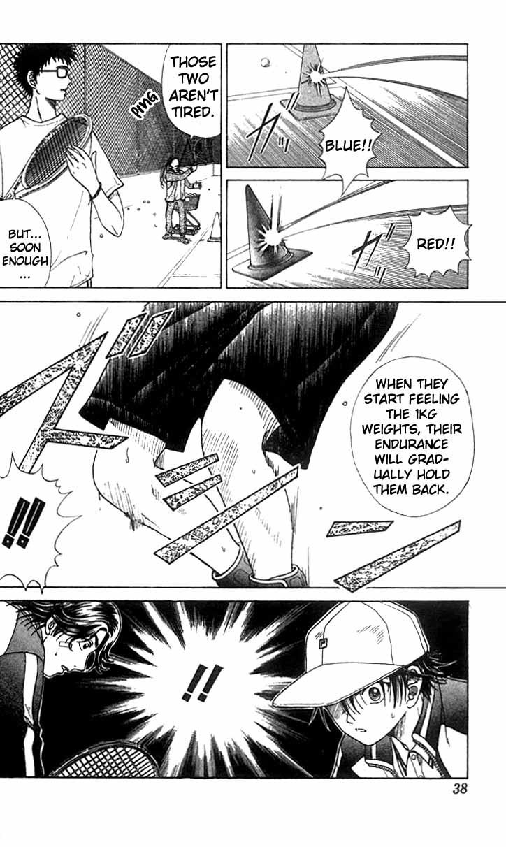Prince of Tennis Chapter 18 page 12 - Chapter 18: Guys Who Are Determined To Win