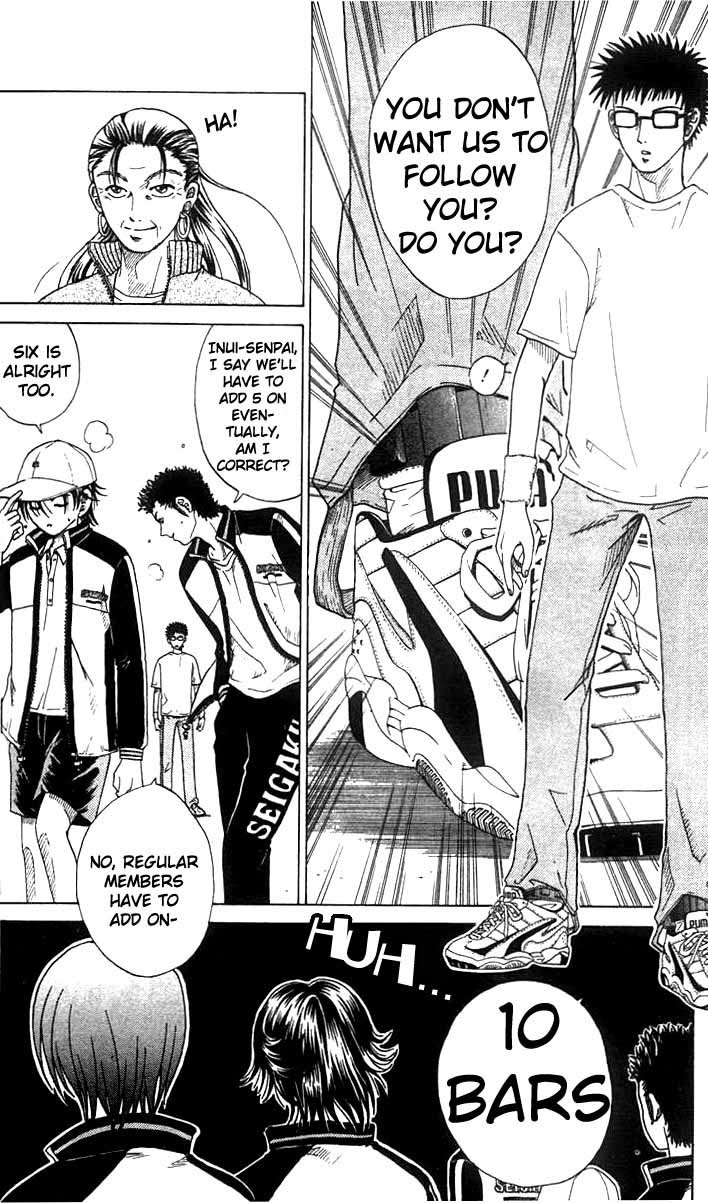 Prince of Tennis Chapter 18 page 16 - Chapter 18: Guys Who Are Determined To Win