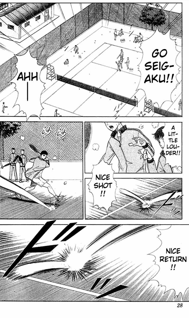 Prince of Tennis Chapter 18 page 2 - Chapter 18: Guys Who Are Determined To Win