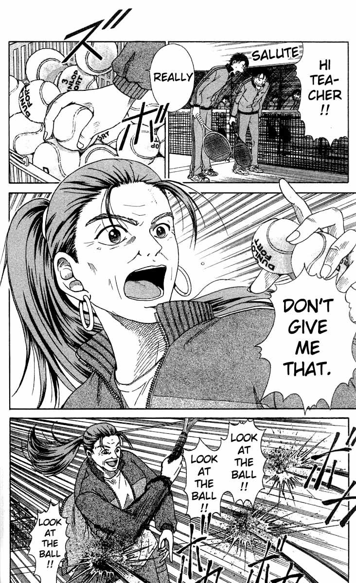 Prince of Tennis Chapter 18 page 4 - Chapter 18: Guys Who Are Determined To Win
