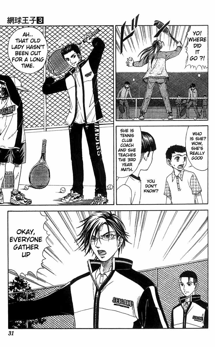 Prince of Tennis Chapter 18 page 5 - Chapter 18: Guys Who Are Determined To Win