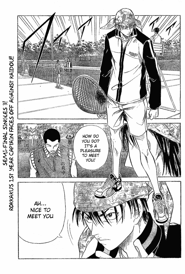 Prince of Tennis Chapter 180 page 1 - Chapter 180: Pressure