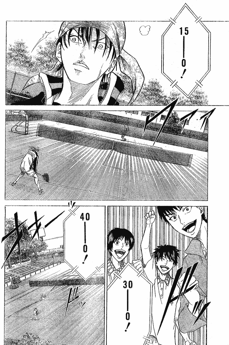 Prince of Tennis Chapter 180 page 14 - Chapter 180: Pressure