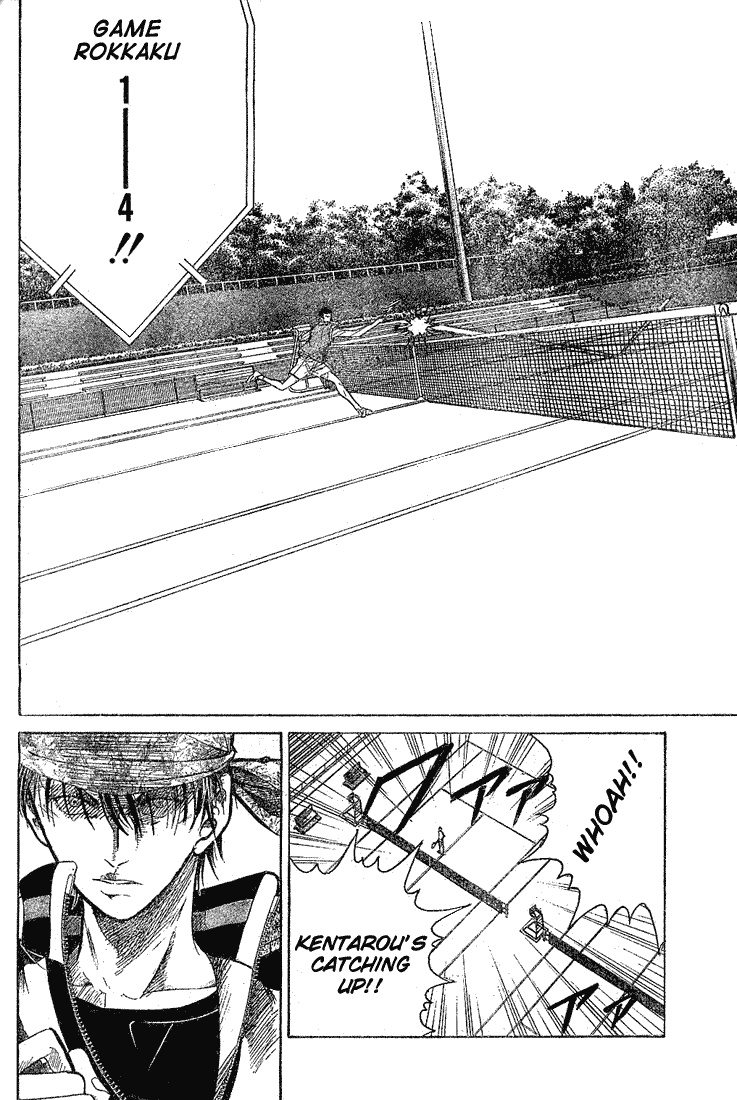 Prince of Tennis Chapter 180 page 16 - Chapter 180: Pressure