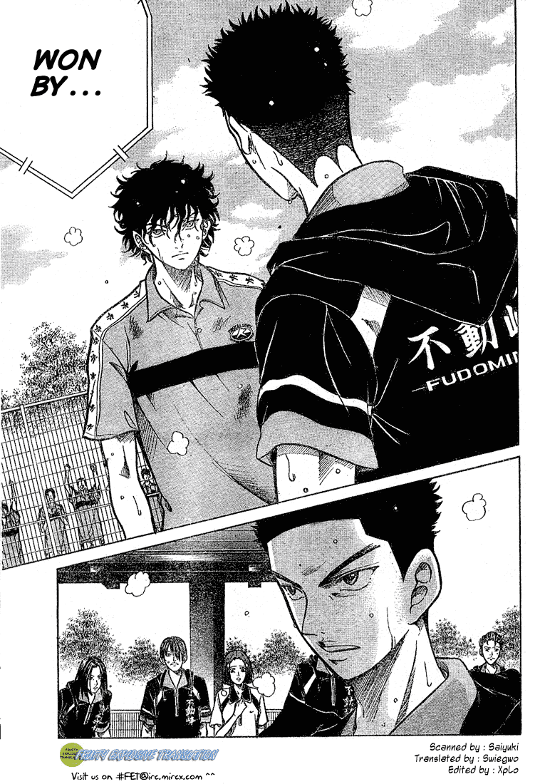 Prince of Tennis Chapter 181 page 16 - Chapter 181: Aoi Kentarou