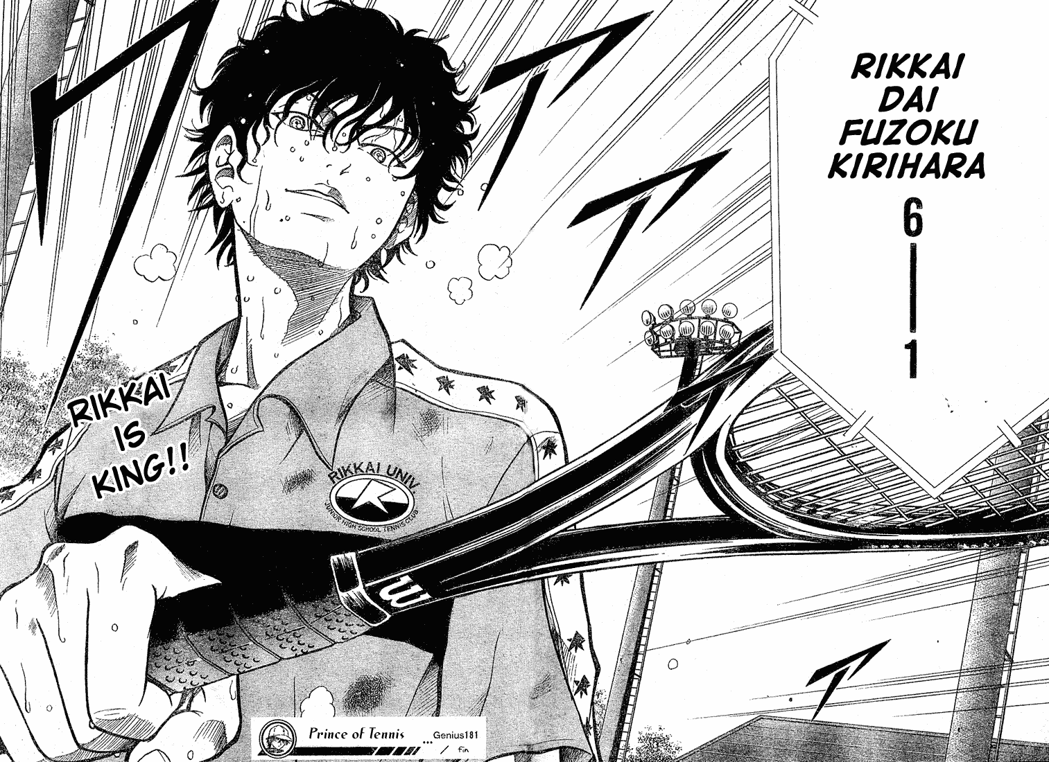 Prince of Tennis Chapter 181 page 17 - Chapter 181: Aoi Kentarou