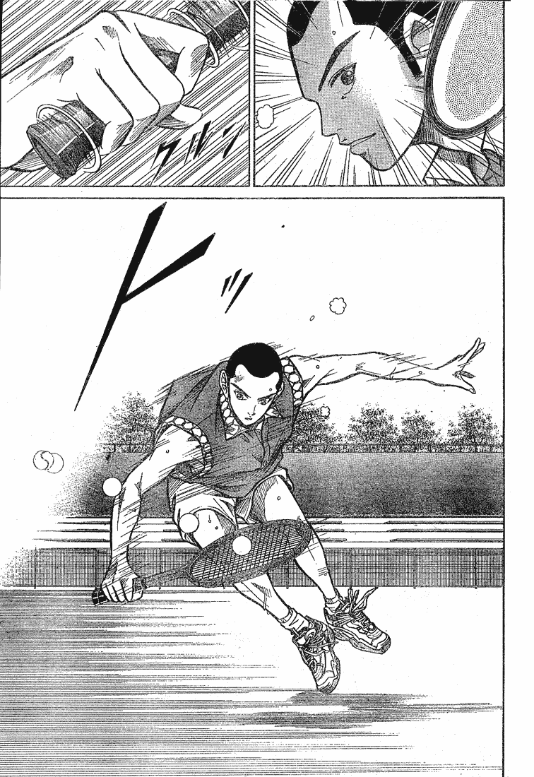 Prince of Tennis Chapter 181 page 7 - Chapter 181: Aoi Kentarou