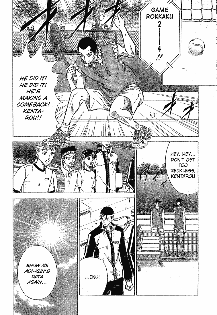 Prince of Tennis Chapter 181 page 8 - Chapter 181: Aoi Kentarou