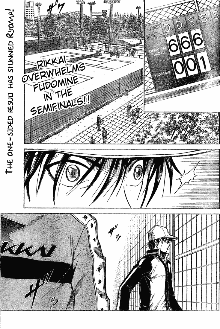 Prince of Tennis Chapter 182 page 1 - Chapter 182: First Contact
