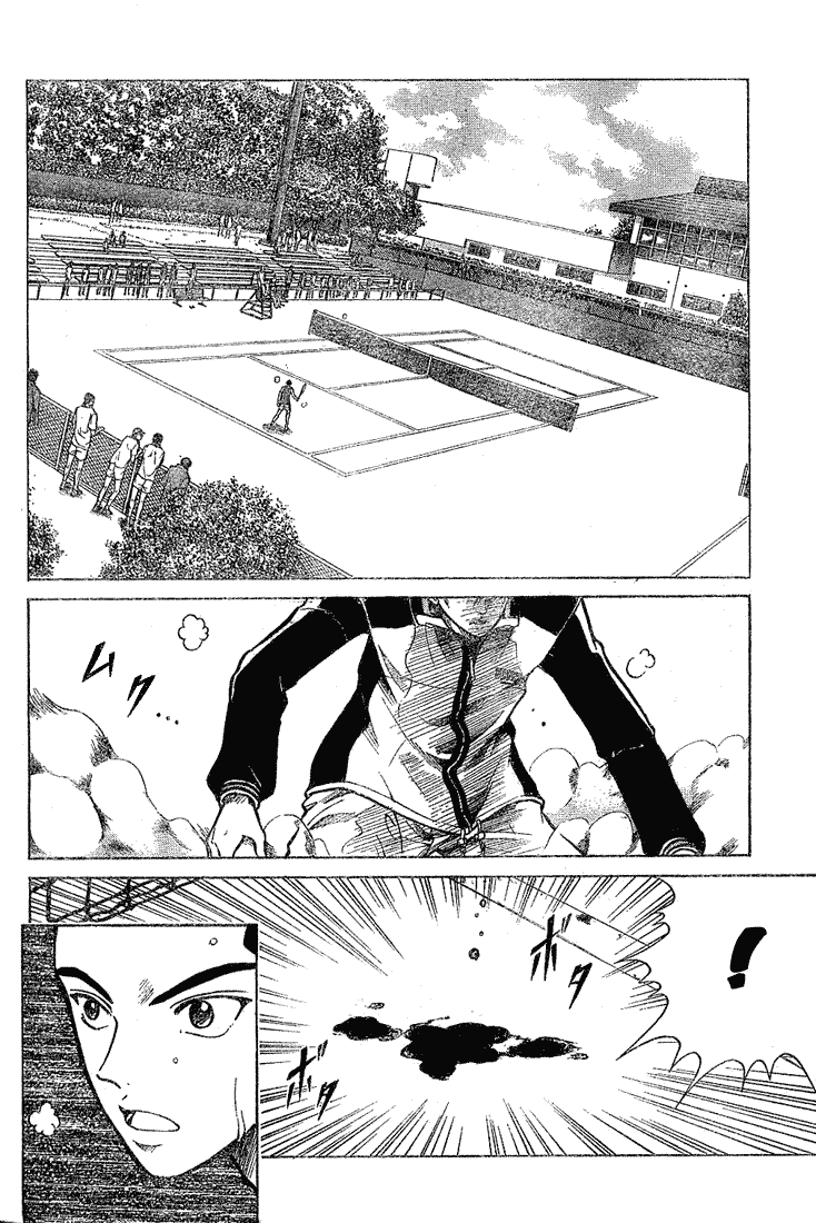 Prince of Tennis Chapter 182 page 14 - Chapter 182: First Contact