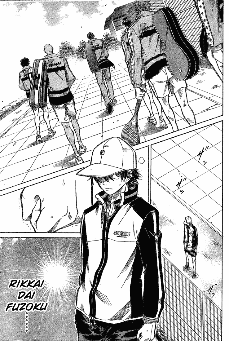 Prince of Tennis Chapter 182 page 4 - Chapter 182: First Contact