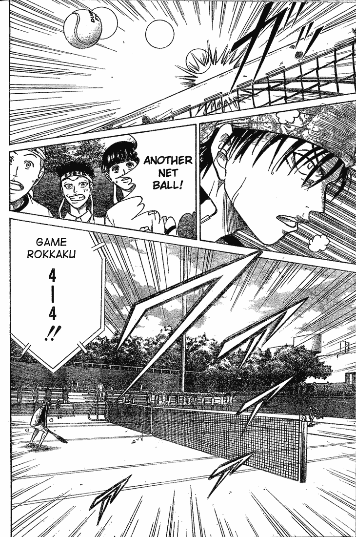 Prince of Tennis Chapter 182 page 5 - Chapter 182: First Contact
