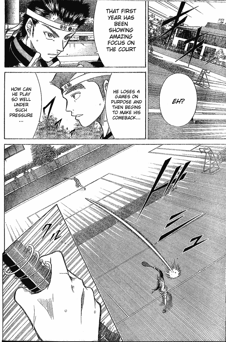 Prince of Tennis Chapter 182 page 7 - Chapter 182: First Contact