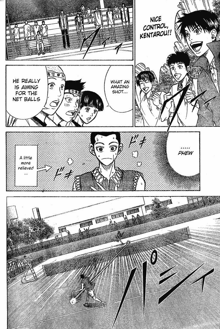 Prince of Tennis Chapter 182 page 9 - Chapter 182: First Contact