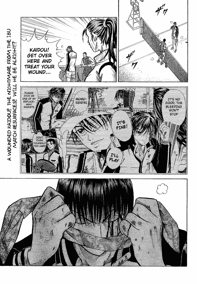 Prince of Tennis Chapter 183 page 1 - Chapter 183: Kaidou Kaoru's Tennis