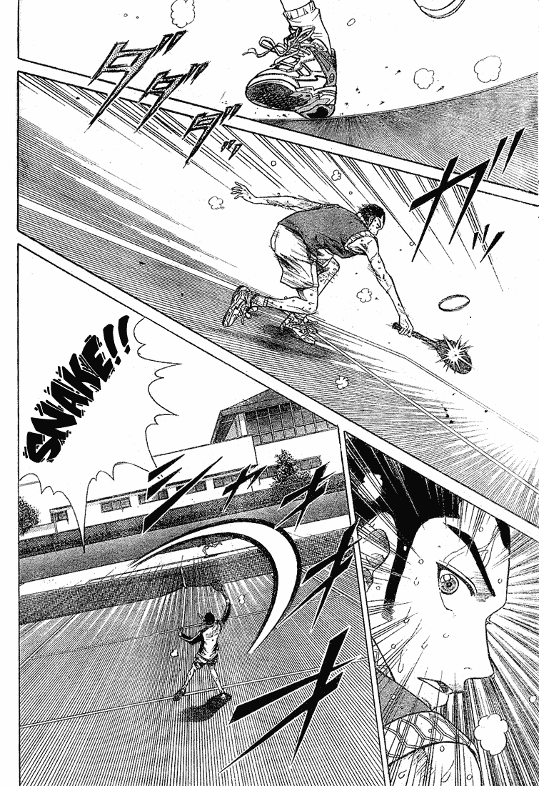 Prince of Tennis Chapter 183 page 12 - Chapter 183: Kaidou Kaoru's Tennis
