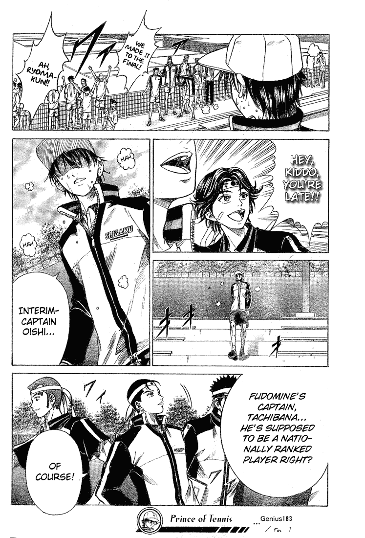 Prince of Tennis Chapter 183 page 15 - Chapter 183: Kaidou Kaoru's Tennis