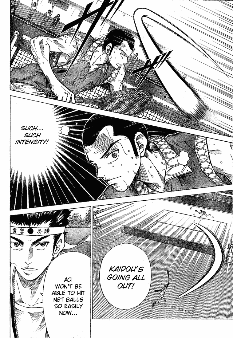 Prince of Tennis Chapter 183 page 6 - Chapter 183: Kaidou Kaoru's Tennis