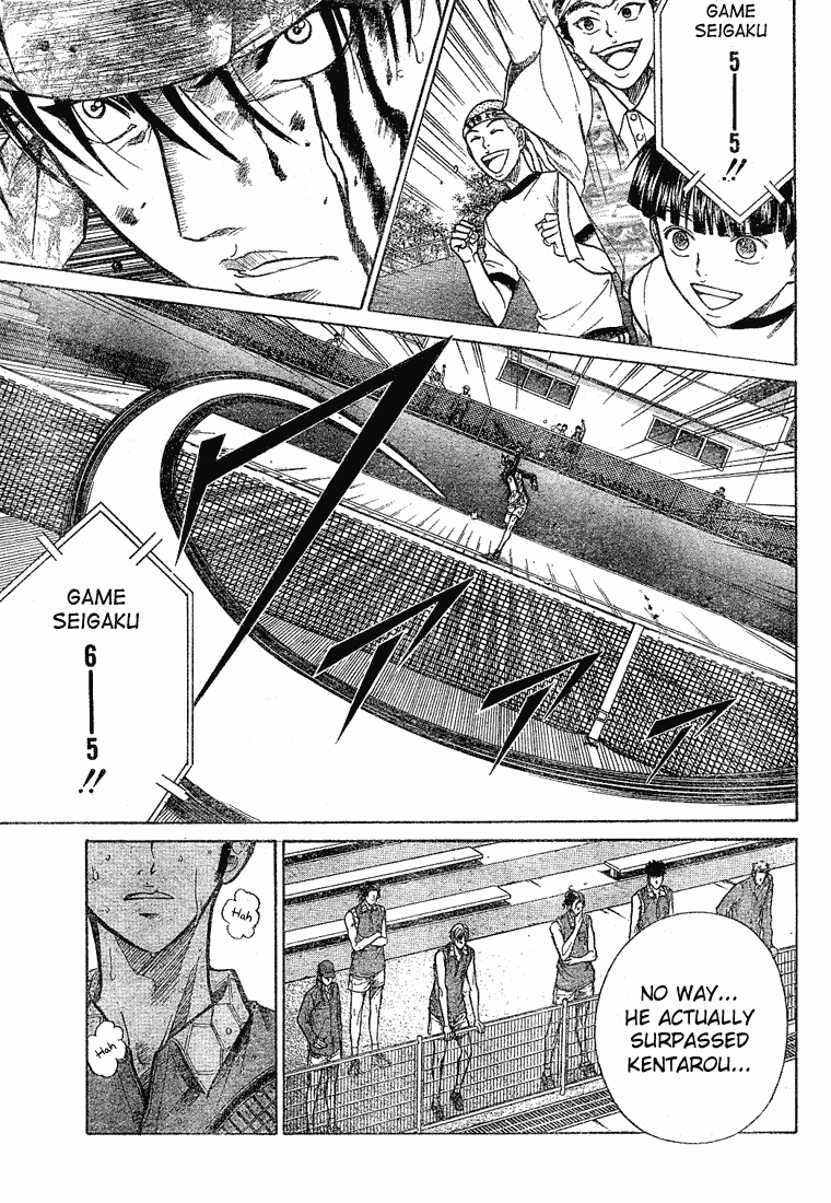 Prince of Tennis Chapter 183 page 7 - Chapter 183: Kaidou Kaoru's Tennis