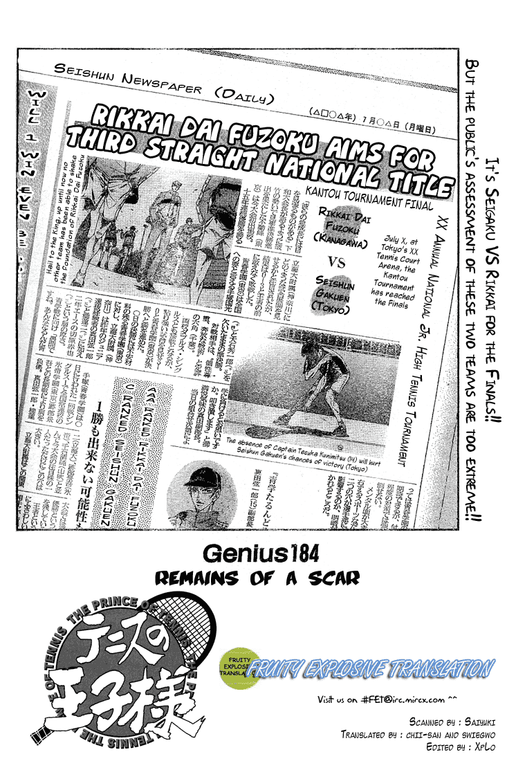 Prince of Tennis Chapter 184 page 4 - Chapter 184: Remains Of A Scar