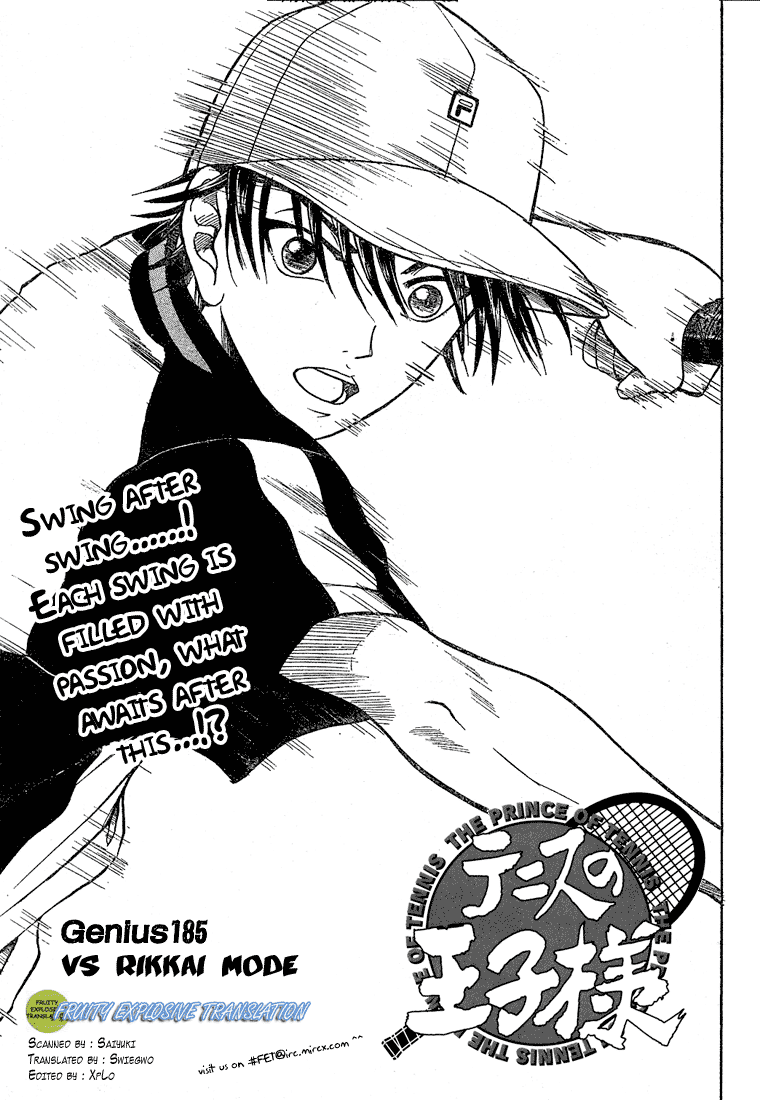 Prince of Tennis Chapter 185 page 1 - Chapter 185: Vs Rikkai Mode