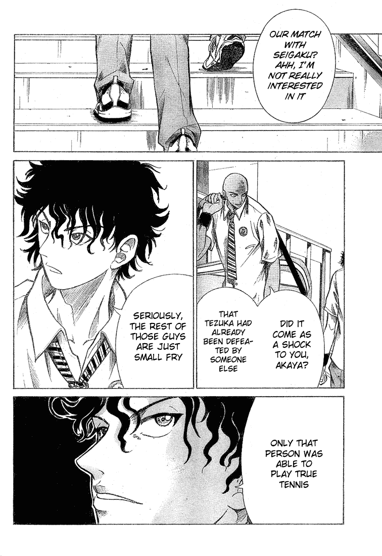 Prince of Tennis Chapter 185 page 14 - Chapter 185: Vs Rikkai Mode