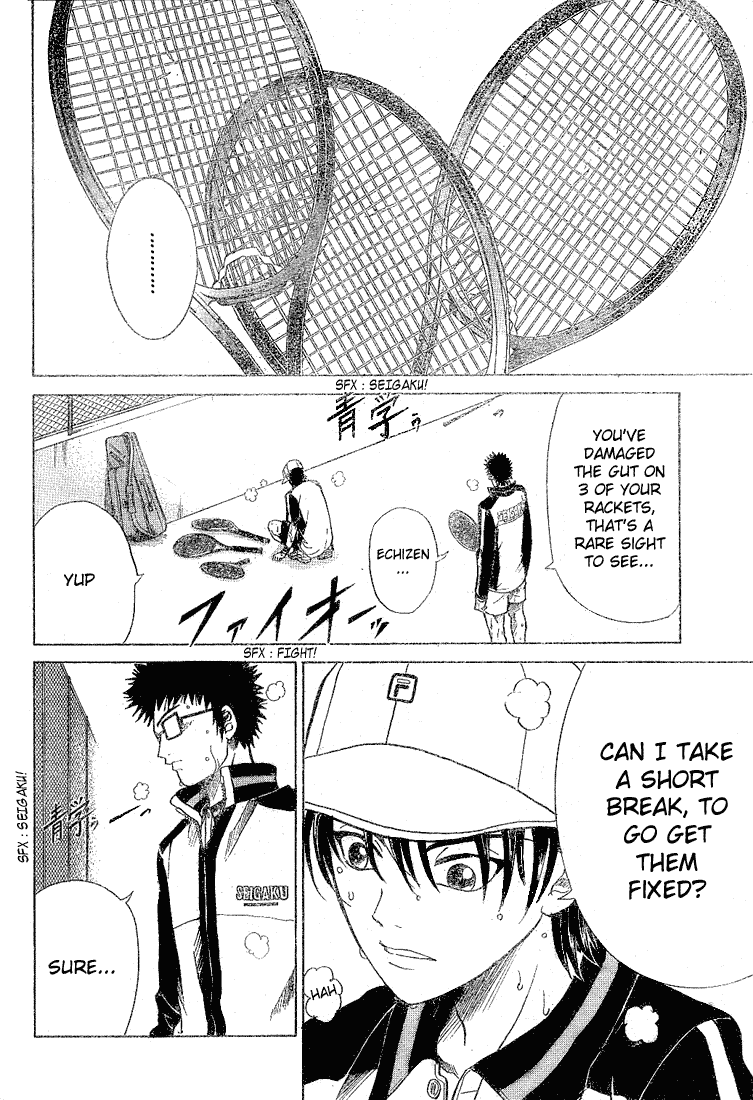 Prince of Tennis Chapter 185 page 4 - Chapter 185: Vs Rikkai Mode