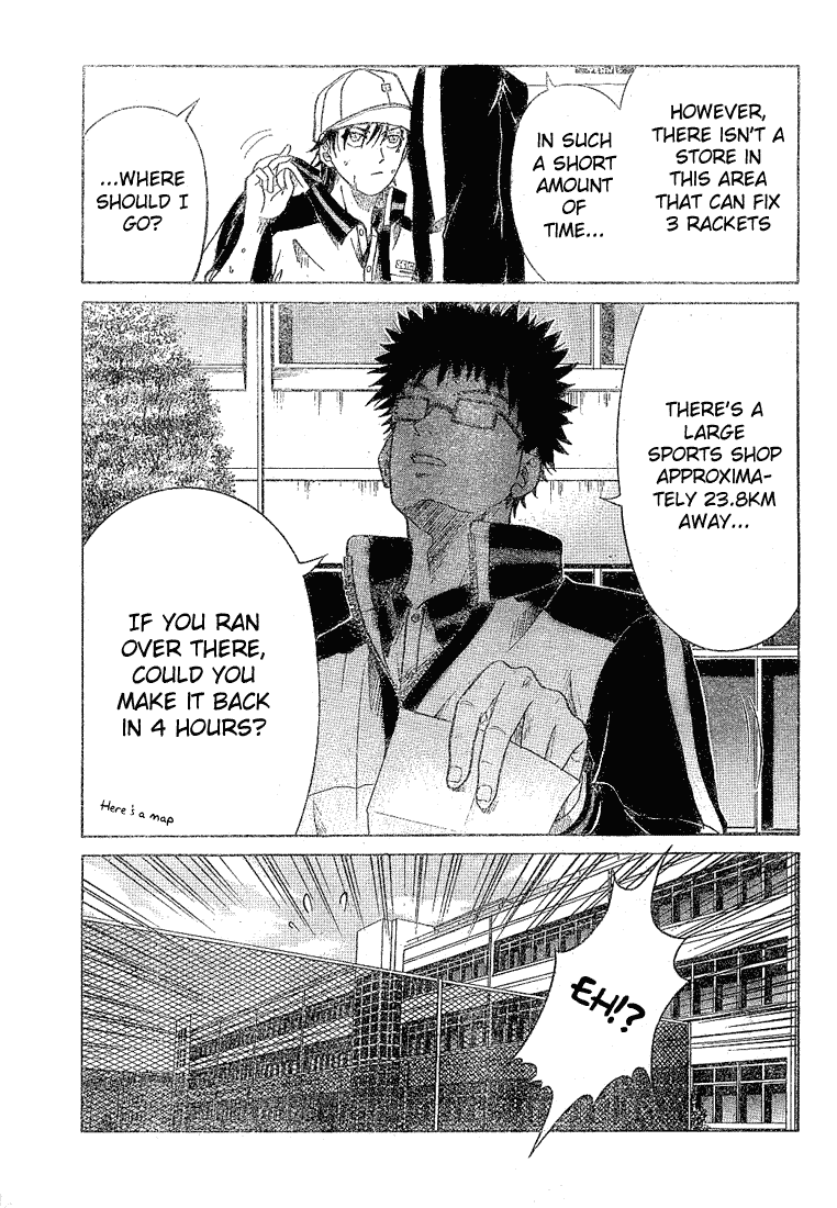 Prince of Tennis Chapter 185 page 5 - Chapter 185: Vs Rikkai Mode