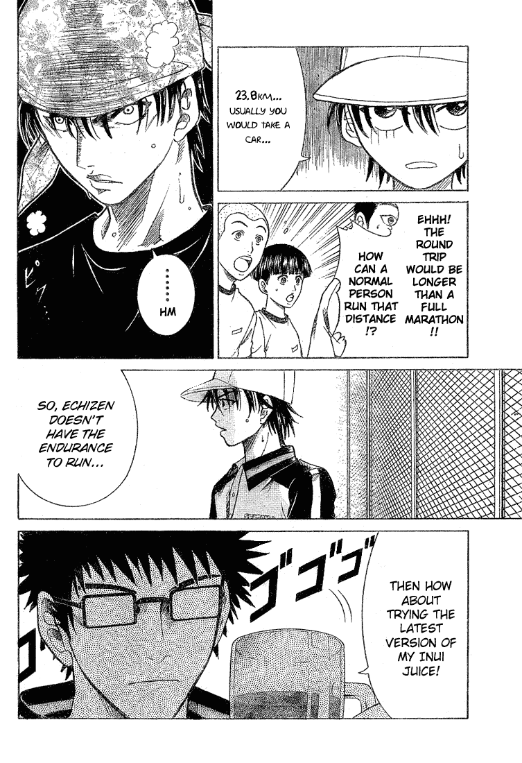 Prince of Tennis Chapter 185 page 6 - Chapter 185: Vs Rikkai Mode